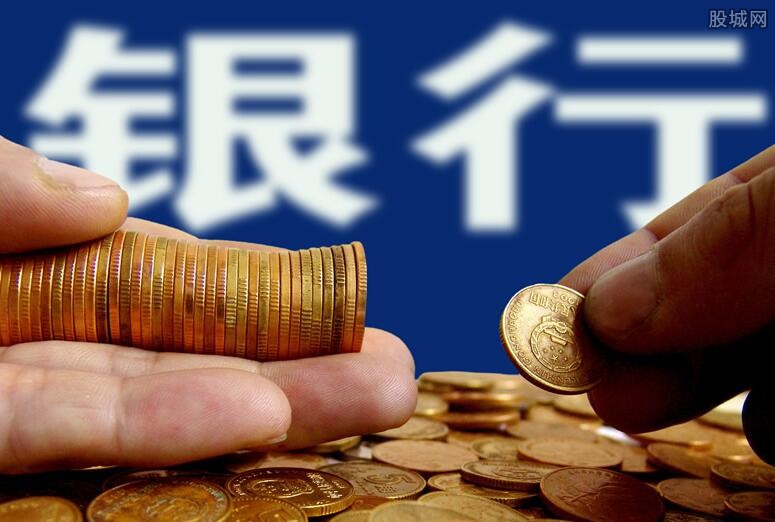 北京急用钱
